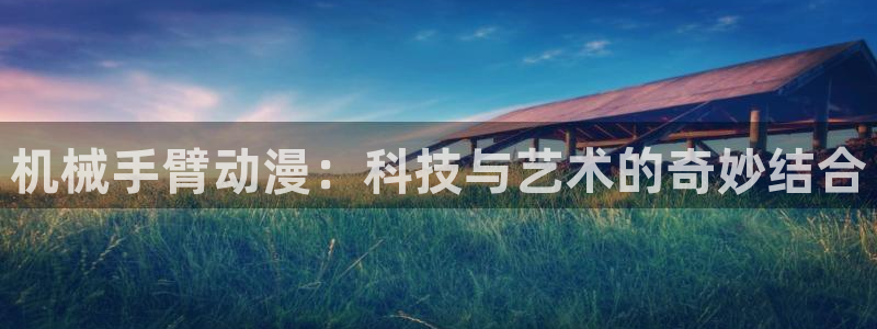 omofun动漫官方下载app